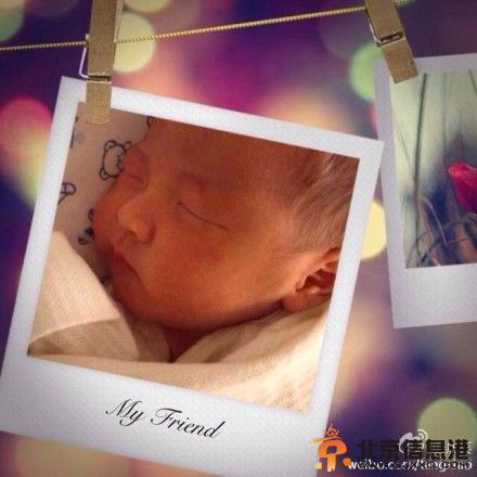梁靜茹產(chǎn)子吳佩慈生女大S待產(chǎn) 今年要當(dāng)媽的女星