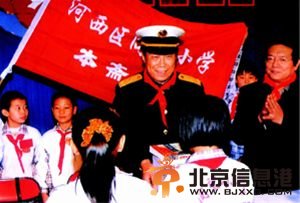 將軍馬國超:我要無愧為馬本齋的兒子圖片1