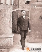 46年周恩來如何智斗國民黨特務(wù)與潛伏的將軍級地下黨接頭
