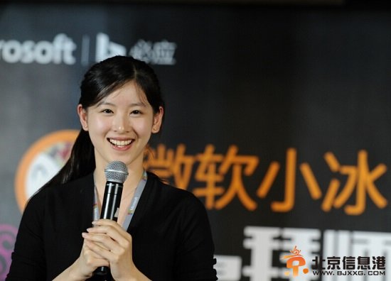 重口賣萌的微軟“小冰”，你是必應請來的救兵嘛？