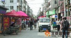 小白領聚集的北四村