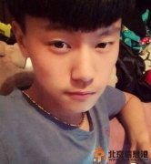 變形計王晨正個人資料,《青春契約》主人公王晨正微博照片及簡介