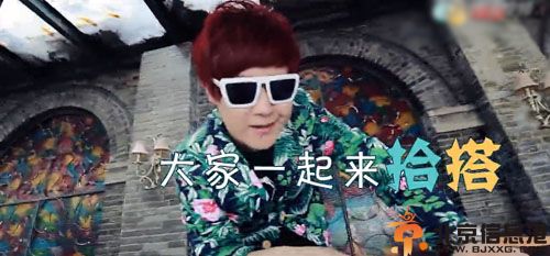 南京話版啪啪歌歌詞完整版 作者朱小磊個(gè)人資料微博照片曝光