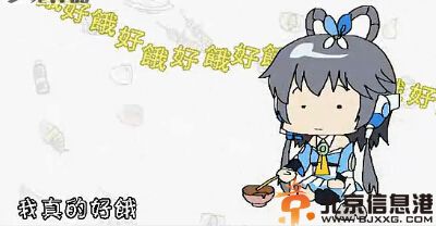 洛天依投食歌歌詞完整版 被譽為吃貨洗腦神曲