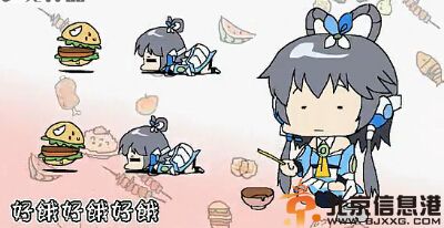 洛天依投食歌歌詞完整版 被譽為吃貨洗腦神曲