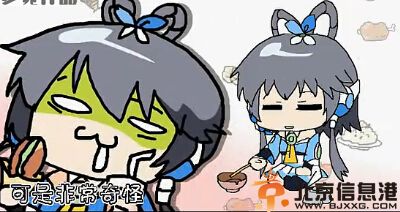 洛天依投食歌歌詞完整版 被譽為吃貨洗腦神曲