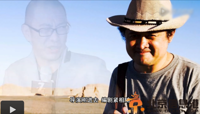 吸毒的朋友來相會歌詞曝光 揭劉咚咚資料微博