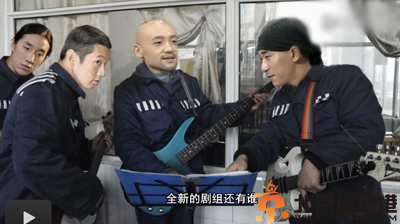 吸毒的朋友來相會(huì)歌詞曝光 揭劉咚咚資料微博