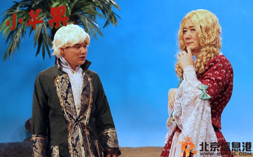筷子兄弟新歌小蘋果歌詞 大尺度MV造型被吐槽