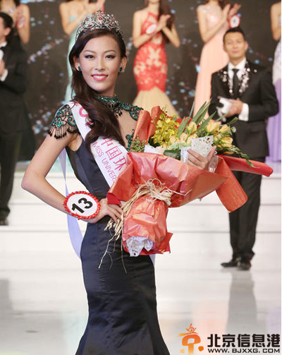 環球小姐許乃蜻個人資料微博 揭其素顏生活照