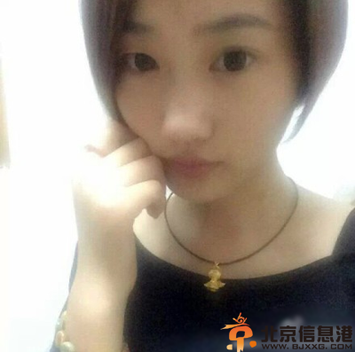 蕪湖女大學生趙靜慧失蹤 揭個人資料照片