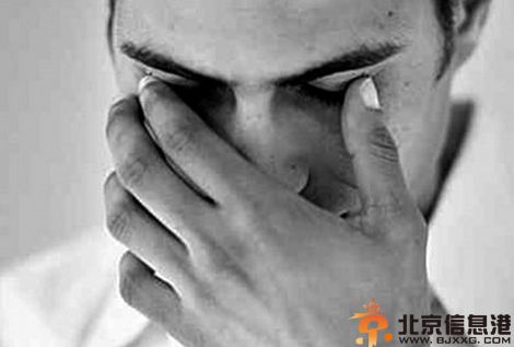 眼睛干澀是怎么回事 眼睛干澀怎么辦教你護眼操