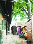 北京三成名人故居淪為大雜院 如何界定成難題(圖)