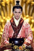 衛(wèi)子夫段宏是誰演的 段宏飾演者徐正曦個人資料及寫真
