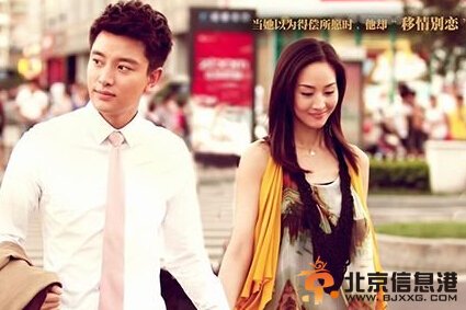 最美的時光蘇蔓和誰在一起 最美的時光小說原著結局是什么