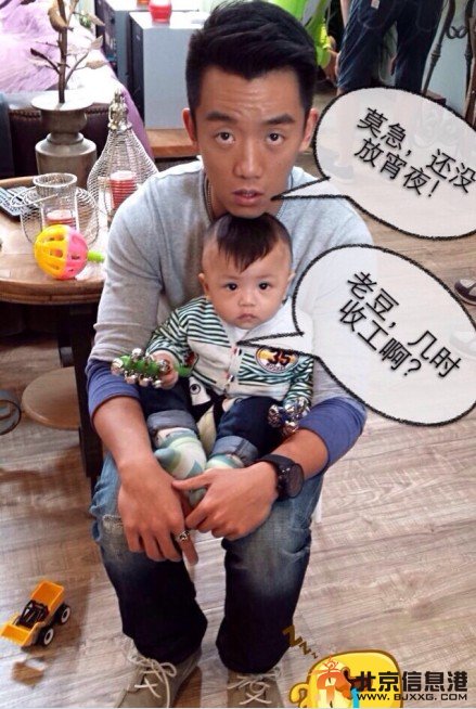 《一見不鐘情》路哲希的扮演者鄭愷個人資料及海量生活照