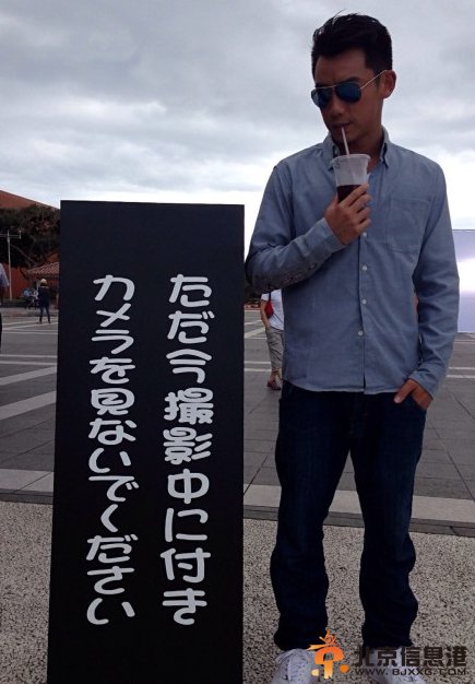 《一見不鐘情》路哲希的扮演者鄭愷個人資料及海量生活照