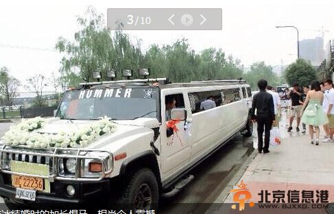 中國好聲音陳冰
