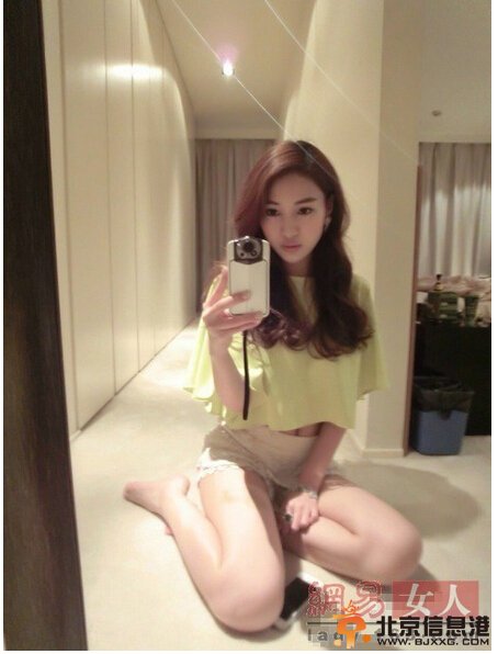 郭美美看守所囚服照高清組圖 郭美美高清寫真組圖