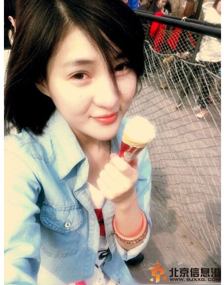 郭美美看守所囚服照高清組圖 郭美美高清寫真組圖