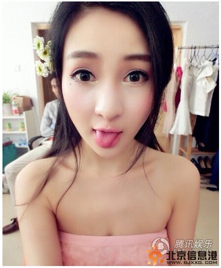 郭美美看守所囚服照高清組圖 郭美美高清寫真組圖