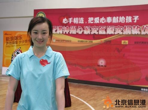 張檬生活照