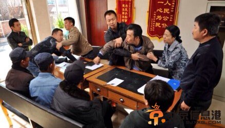 收獲的季節(jié)劇情介紹