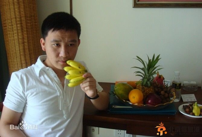 收獲的季節劇情介紹