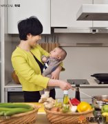 新廚娘文怡的“趣味”孕事