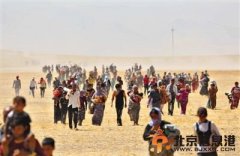 伊少數族裔婦孺500余人遭ISIS恐怖組織屠殺 部分人被集體活埋