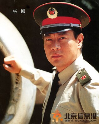 歷史轉折中的鄧小平劇情介紹