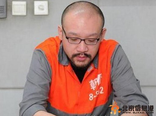 盤點轟動娛樂圈的明星吸毒事件 李代沫