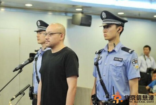 盤點轟動娛樂圈的明星吸毒事件 李代沫