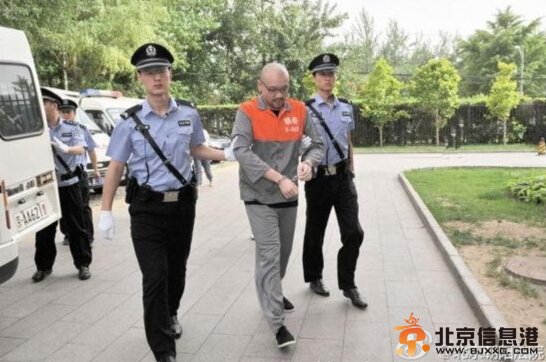盤點轟動娛樂圈的明星吸毒事件 李代沫
