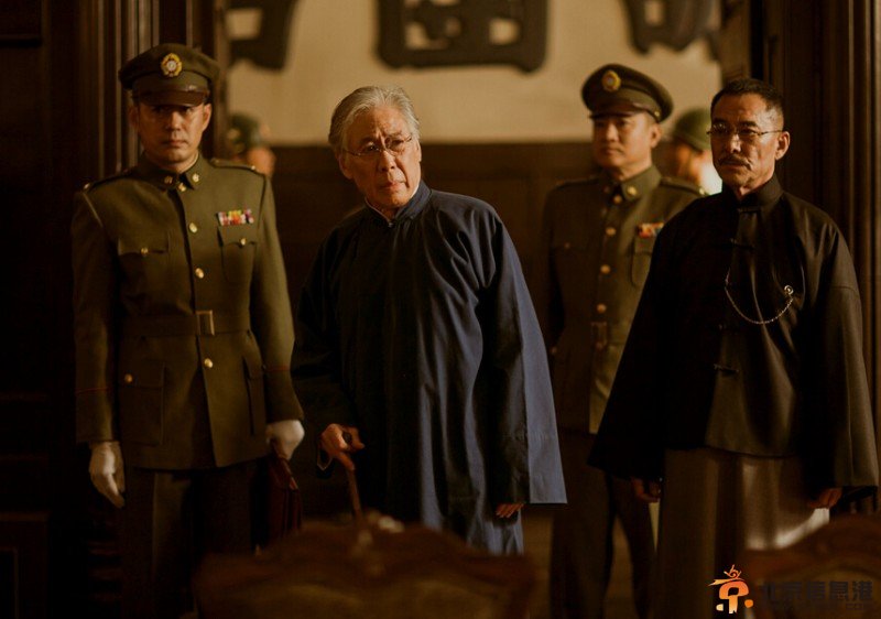 北平無戰事劇情介紹