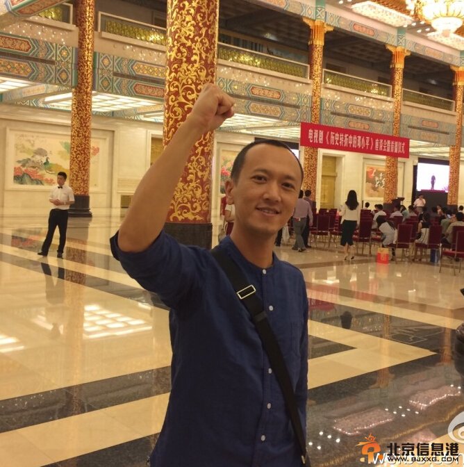 歷史轉(zhuǎn)折中的鄧小平劇情介紹