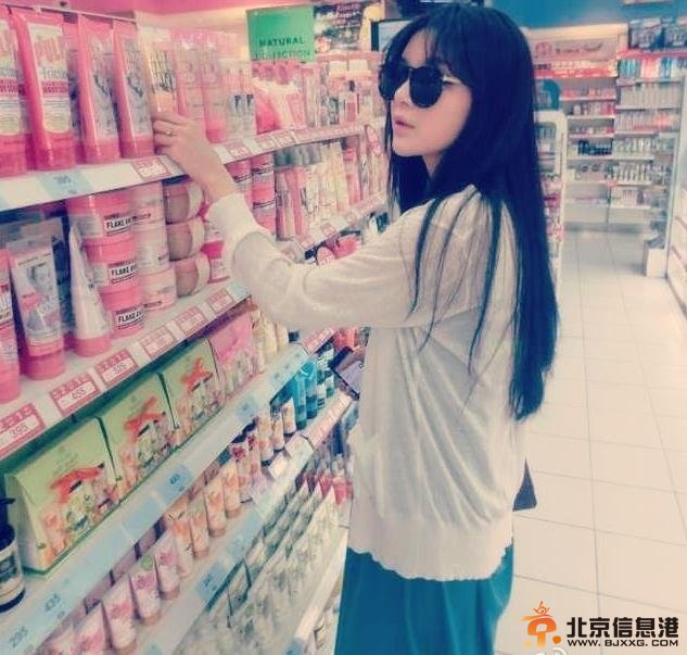 王瑞子生活照