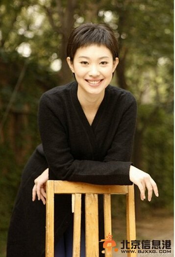 幸福請你等等我劇情介紹