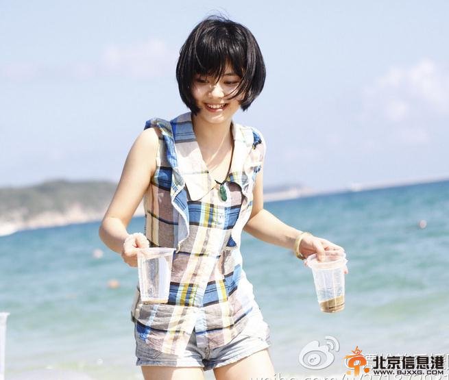 幸福請你等等我劇情介紹