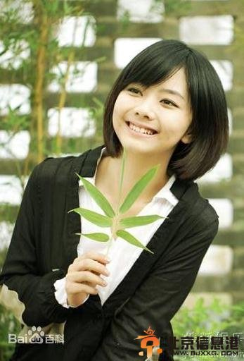 幸福請你等等我劇情介紹