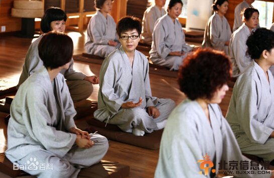 幸福請你等等我劇情介紹