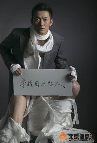 幸福請你等等我劇情介紹