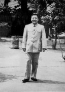 1945年毛澤東為何將西北交給32歲的習仲勛