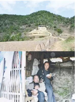 【圖】52歲男子娶21歲妻子 當代楊過與小龍女深山筑愛巢