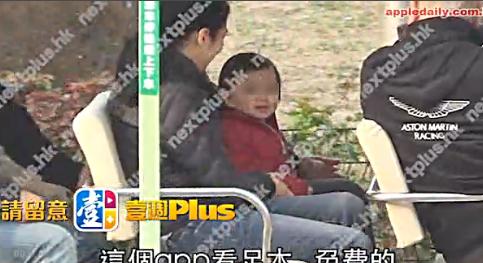 港媒劉德華3歲女兒近照 乖巧可人十分漂亮