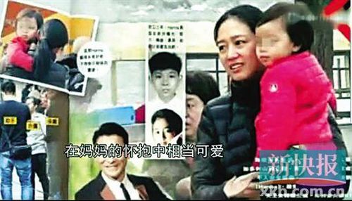 劉德華愛女首曝光鼻高嘴細被封“絕世美BABY”（圖）