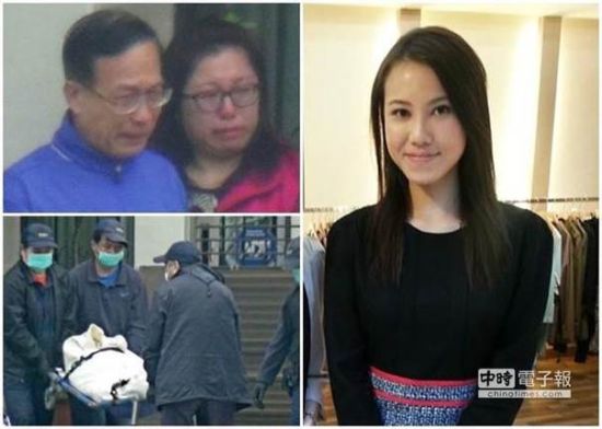 美女主播燒炭自殺親友傷心欲絕 梁靜雯母親驚見(jiàn)愛(ài)女燒炭自盡驚人一幕