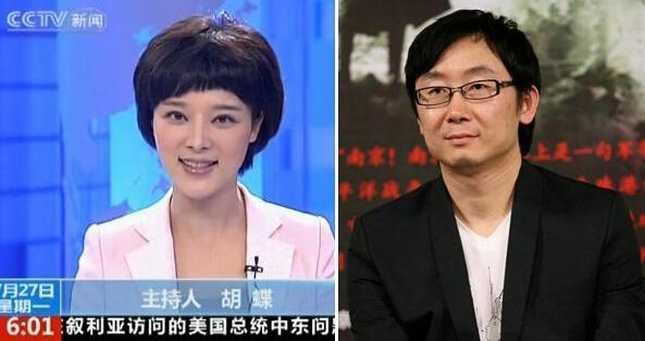 曝陸川與央視女主播秘密完婚 兩人年齡相差12歲