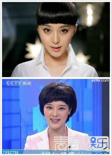 曝陸川胡蝶領證新證據(jù) 翻版范冰冰背景完爆秦嵐