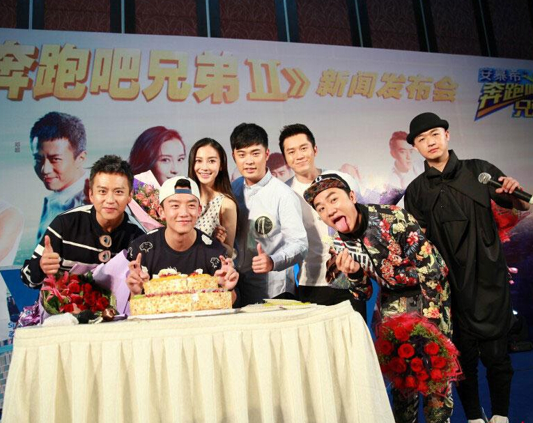 《奔跑吧兄弟2》回歸 王祖藍更爺們李晨得名“大黑媽”